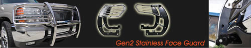 grill guard by onki